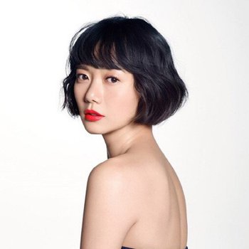 Bae Doona photo