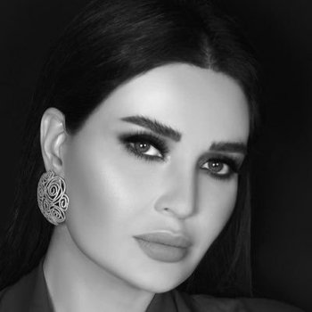 Cyrine AbdelNour photo