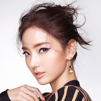 Han Chae Young photo