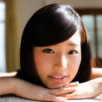 Haruka Nakagawa photo