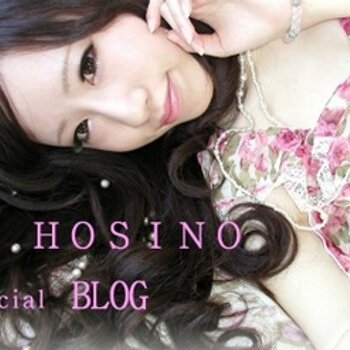 Rina Hoshino photo