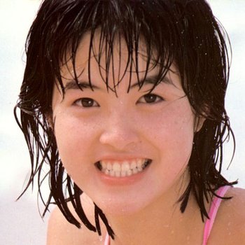 Yoko Oginome photo