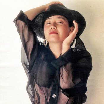 Yoshie Kashiwabara photo