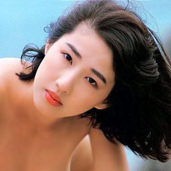 Yuki Sumida photo