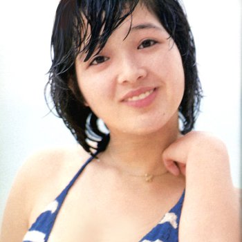 Yukiko Shimizu photo